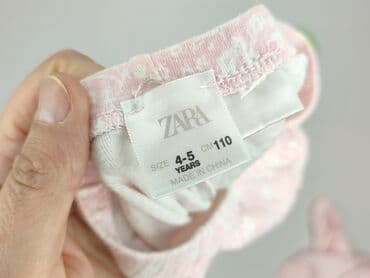 zara koszula z bambusem: Pajama set, 4-5 years, 104-110 cm, Zara, condition - Very good — 6