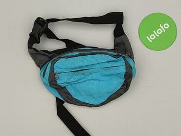 diverse torba w panterke: Nerka, stan - Bardzo dobry — 2