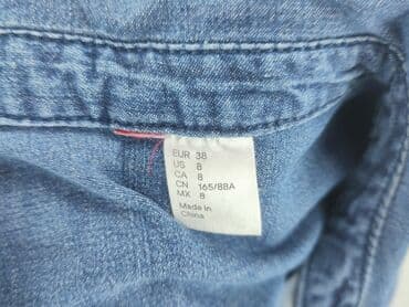 cropp sklep internetowy torby: Koszula damska, M — 4