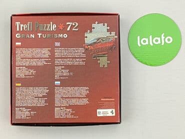 hi tech kurtki: Puzzle dla Dzieci, stan - Bardzo dobry — 3