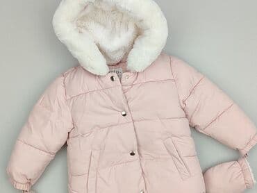 Куртка, 12-18 міс., стан - Дуже гарний на lalafo.pl Куртка, 12-18 міс., стан - Дуже гарний