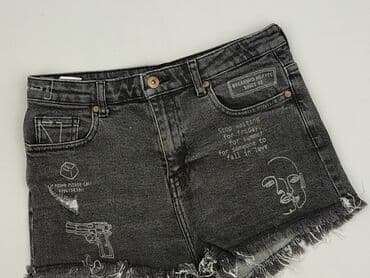 spodenki punisher: Cropp, Szorty damskie, rozmiar M — 1