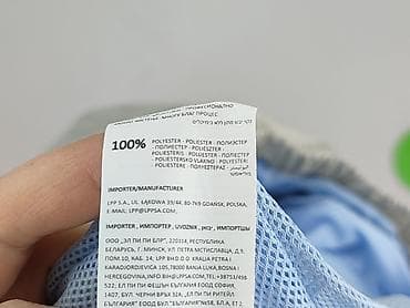 kurtki ripndip: Kurtka przejściowa, Sinsay, 5-6 lat, 110-116 cm, stan - Bardzo dobry — 5