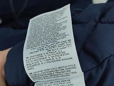spiwor: Timberland, Parka damska, rozmiar XL — 5