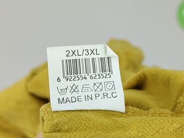 pull bear szorty: Szorty damskie, rozmiar 3XL — 4