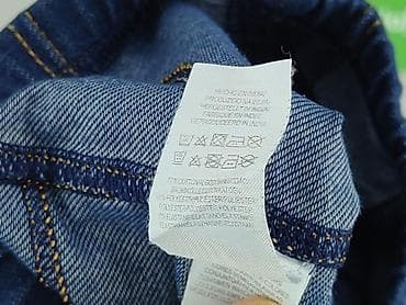 ccc buty vans: Spodnie jeansowe, EarlyDays, 6-9 miesięcy, stan - Bardzo dobry — 6