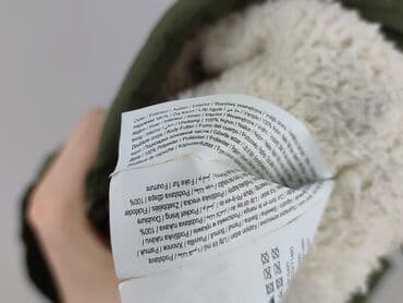 kurtki wiosenne bytom: Kurtka zimowa, F&F, 1.5-2 lat, 86-92 cm, stan - Bardzo dobry — 5