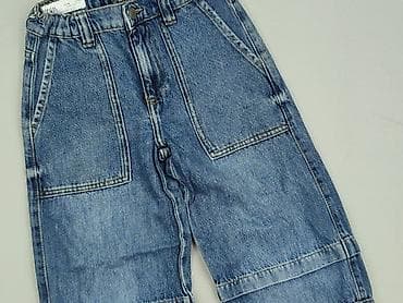 Spodnie jeansowe, Zara, 9 lat, 128/134, stan - Bardzo dobry