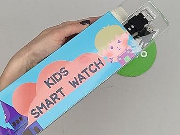 reserved chusta: Zegarek, Unisex, stan - Idealny — 5