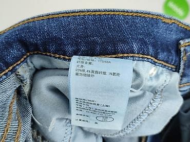 orsay jeans: Hollister, Jeansy damskie, rozmiar XS — 5