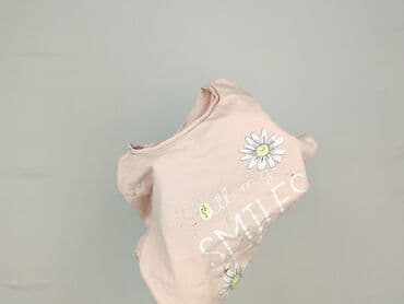 sweterek sukienka allegro: Sweatshirt, Cool Club, 8 years, 122-128 cm, condition - Very good — 5