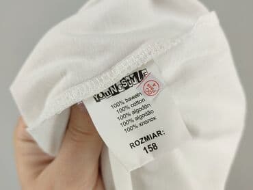 koszulka wilk i zając: T-shirt, Young Style, 13 years, 152-158 cm, condition - Perfect — 5