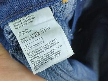 air force klapki: H&M, Jeansy damskie, rozmiar 2XS — 5