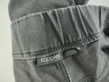 legginsy emo: KappAhl, Jeansy damskie, rozmiar 2XL — 5