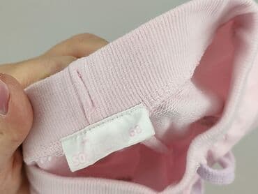 esotiq majtki basic: Sweatpants, So cute, 3-6 months, condition - Very good — 4
