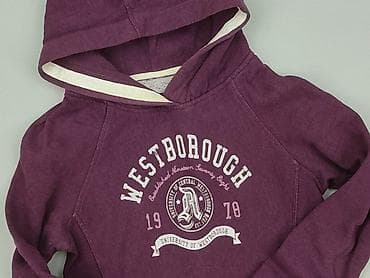 house stranger things: H&M L.O.G.G., Кофта з каптуром жіноча, розмір XS — 1