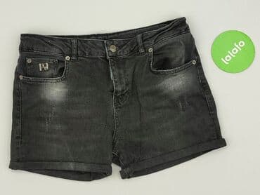 shorty: Шорти жіночі, розмір L на lalafo.pl — 2 shorty: Шорти жіночі, розмір L — 2