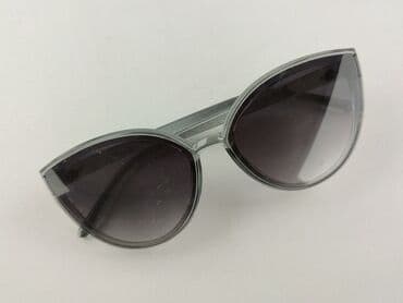maska z okularami: Okulary, Przeciwsłoneczne, Kocie oczy kształt, stan - Bardzo dobry — 1