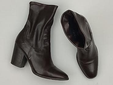 cropp kozaki: Botki damskie, rozmiar 40 — 1