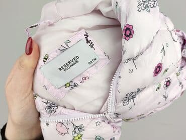 reserved kurtki dla dzieci: Kamizelka, Reserved, 1.5-2 lat, 86-92 cm, stan - Idealny — 4