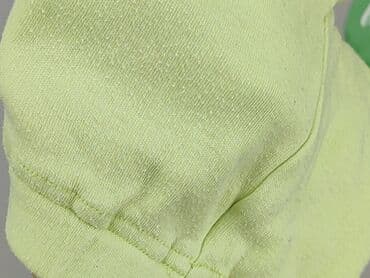 spodnie dresowe żółte: Spodnie dresowe, 3-6 miesięcy, stan - Dobry — 6