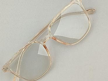 Okulary, Przezroczyste, Prostokątne kształt, stan - Idealny