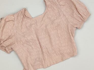 primark tops: Cropp, Top damski, S w lalafo.pl — 1 primark tops: Cropp, Top damski, S — 1