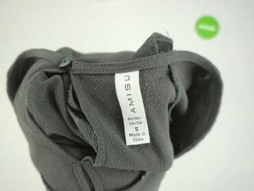 ciuchy na allegro: Amisu, Bluzka damska, S — 5