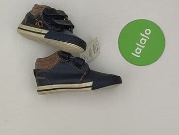 czerwone trampki dla dzieci: Buty sportowe 25, Nowy — 4