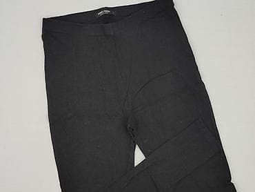 uz logowanie: Legginsy rozmiar S — 1