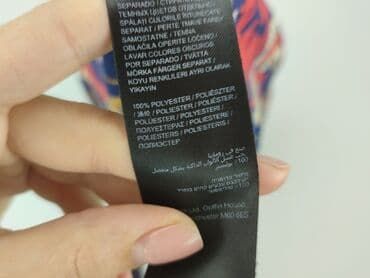 koszula w paski bershka: Simply Be, Koszula damska, rozmiar XL — 6