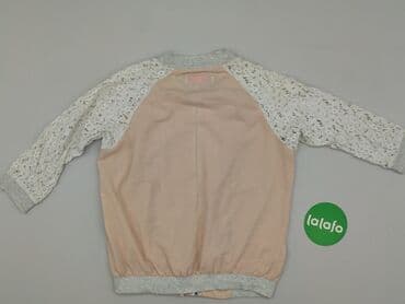 флісові кофти жіночі: FBsister, Bluza damska
, rozmiar M — 3