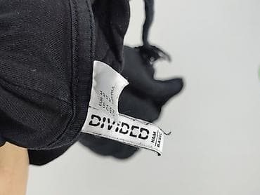 bluza divided h: H&M Divided, Bluza z kapturem damska, rozmiar M — 5