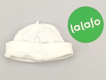 biale rajstopy niemowlece: Cap, condition - Good — 3