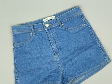 cropp spodnie w paski: Cropp, Szorty damskie, M — 1