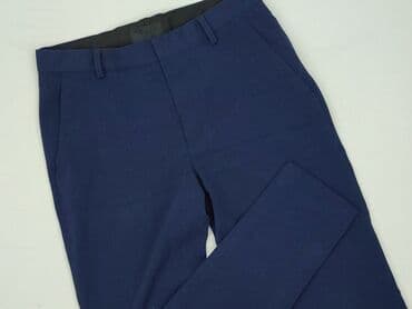 взуття жіноче олх: Asos, Spodnie materiałowe damskie, rozmiar S — 1