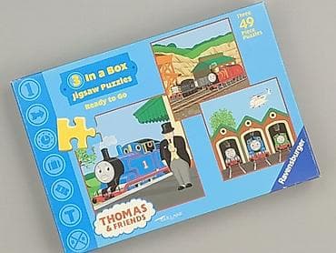 Puzzle dla Dzieci, stan - Bardzo dobry w lalafo.pl Puzzle dla Dzieci, stan - Bardzo dobry