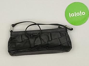 plecak reserved: Torebka, stan - Dobry — 2