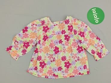 marynarka i koszulka: Blouse, Ergee, 6-9 months, condition - Very good — 2