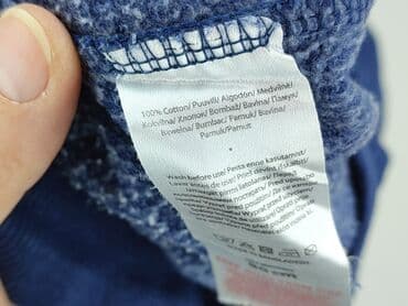 część ubrania dziecięcego: Sweatpants, So cute, 9-12 months, condition - Good — 5