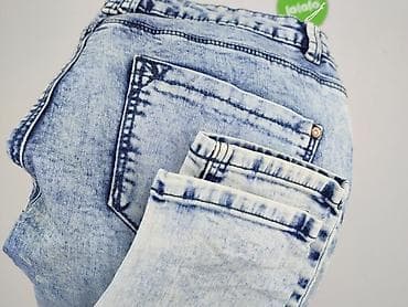 spodnie lv: Jeansy damskie, rozmiar S — 6
