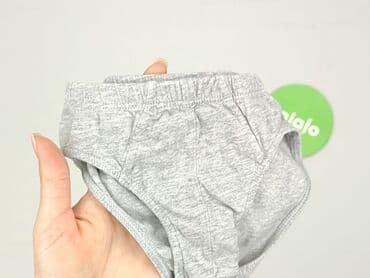 rajstopy że wzorem: Panties, Lupilu, 3-4 years, condition - Perfect — 6