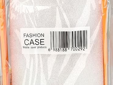 torebki primark: Etui do telefonu, stan - Idealny — 4