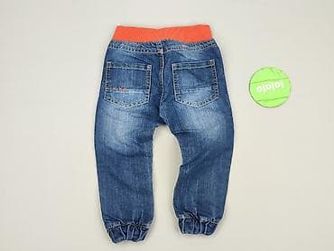 vivozebra skarpety: Spodnie jeansowe, Lupilu, 2-3 lat, 92/98, stan - Bardzo dobry — 3
