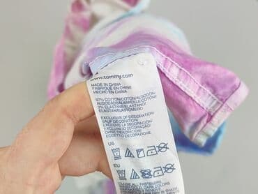 koszulka tommy hilfiger męska: Hilfiger Denim, Koszulа dla mężczyzn, rozmiar XL — 5