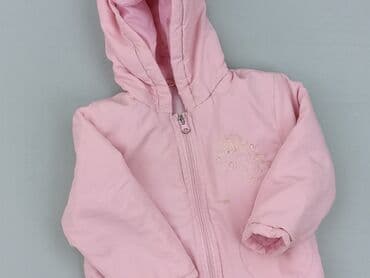 wojcik pl ubrania dla dzieci: Jacket, 12-18 months, condition - Very good — 1
