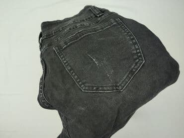 cropp sklep internetowy torby: Jeansy damskie, M — 6