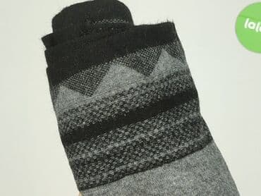 promod spódnice: Promod, Spódnica damska, rozmiar S — 5