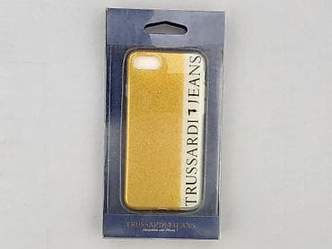 pauzza pl nowosci: Etui do telefonu, stan - Idealny — 1