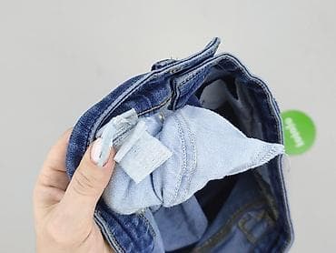 hot bottom jeans: Big Star, Jeansy damskie, rozmiar XS — 5